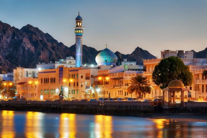 Oman: 10 buoni motivi per visitarlo